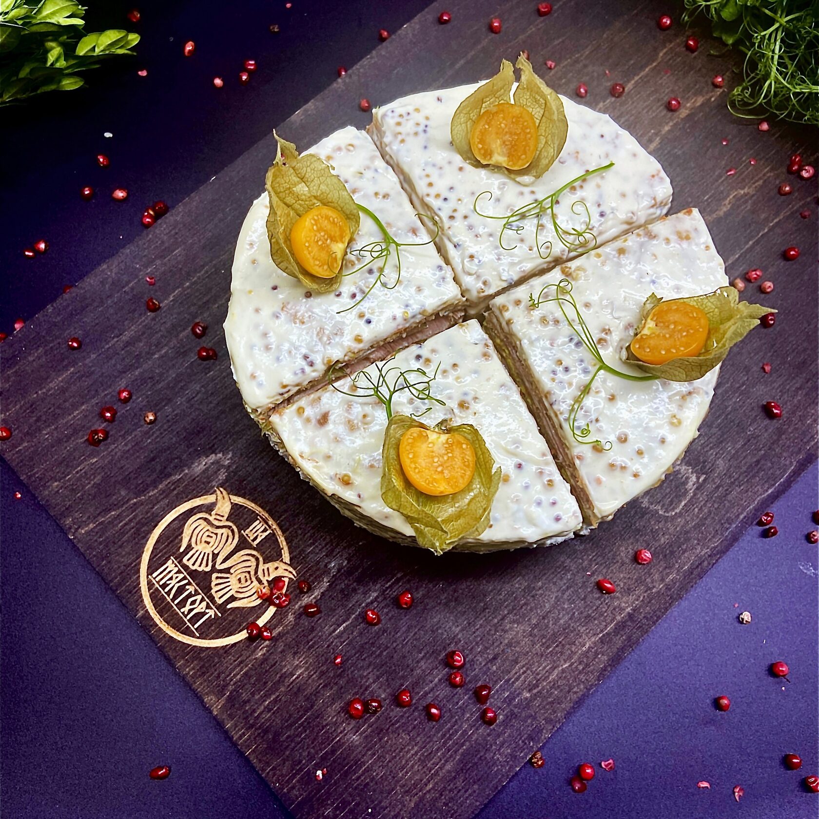 Бенто "Мясной квартет" в разрезе — 750 г