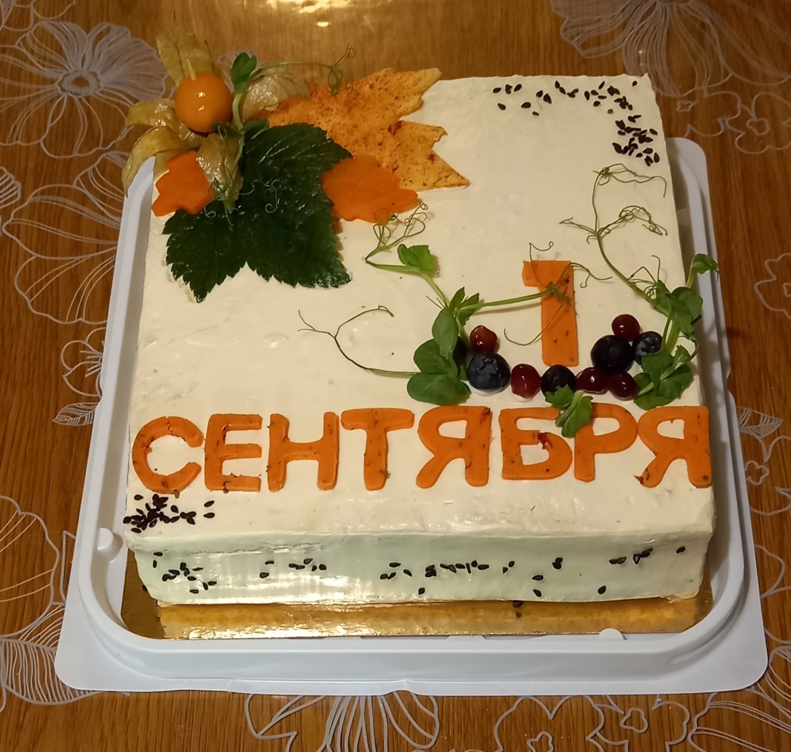 Скандинавские мясные и рыбные торты "МясТорт" - фото от заказчиков. — фотография 19