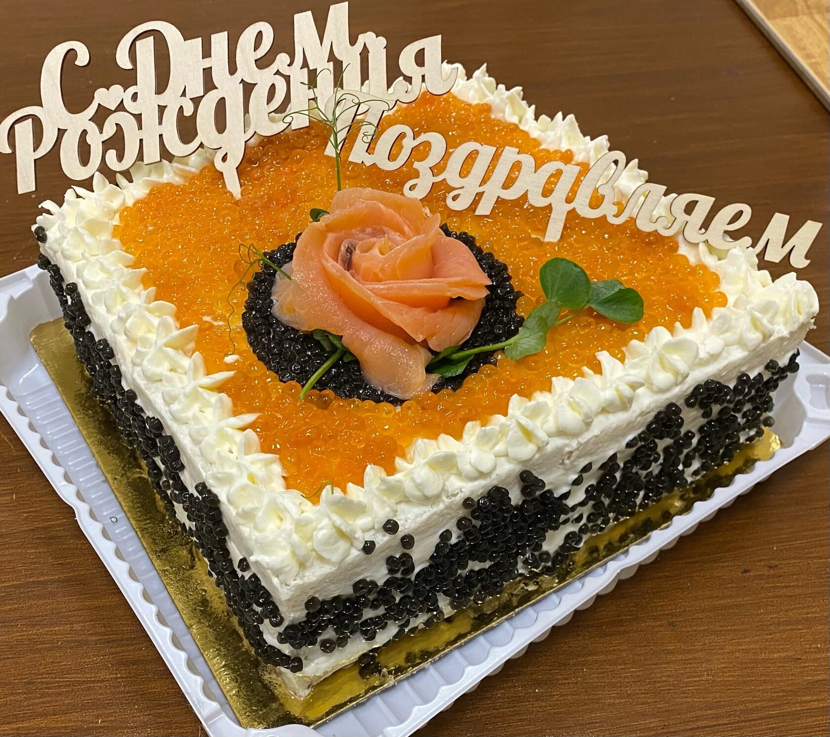 Скандинавские мясные и рыбные торты "МясТорт" - фото от заказчиков. — фотография 26