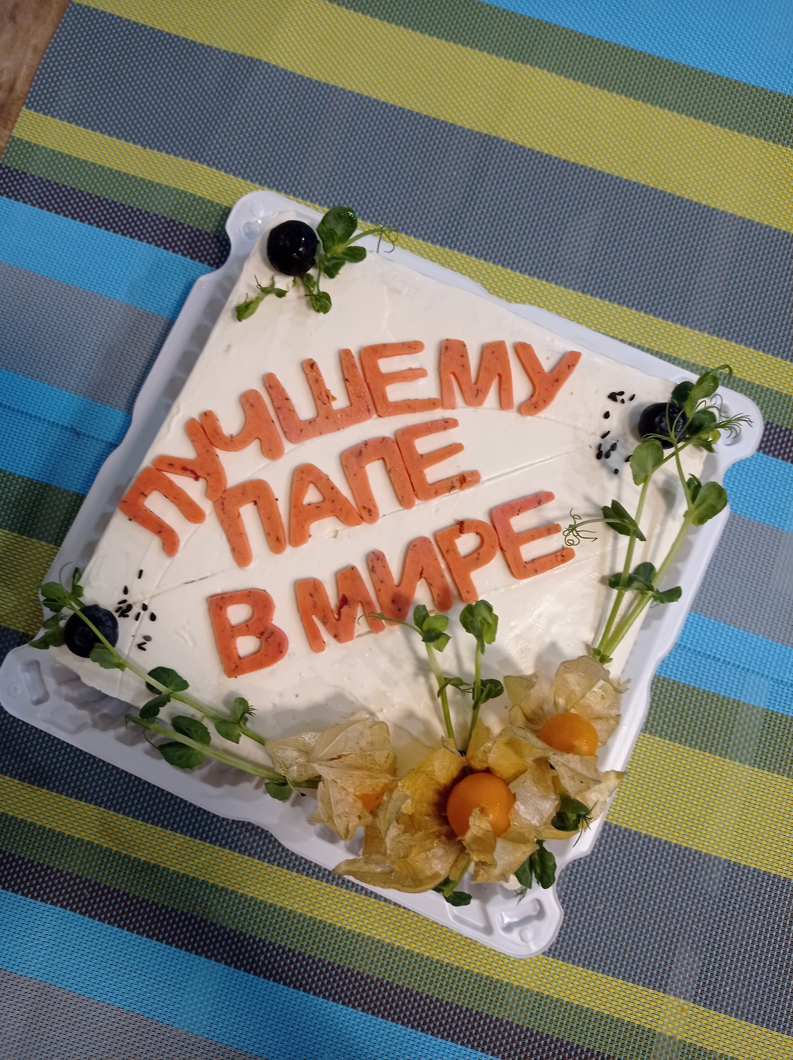 Скандинавские мясные и рыбные торты "МясТорт" - фото от заказчиков. — фотография 18