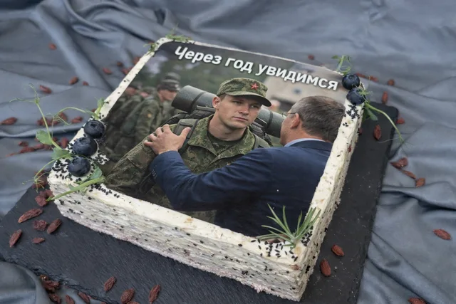 Мясной торт с Вашим изображением